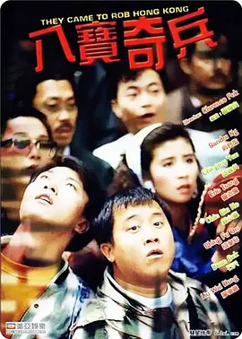 嘿嘿嘿视频免费网站在线观看